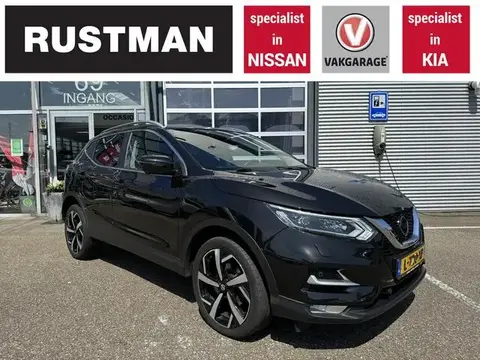 Annonce NISSAN QASHQAI Essence 2021 d'occasion 