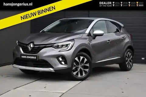 Annonce RENAULT CAPTUR Essence 2023 d'occasion 