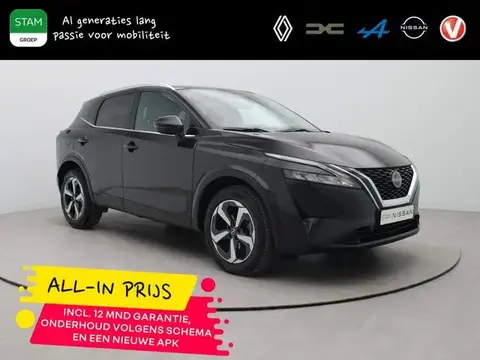 Annonce NISSAN QASHQAI Essence 2023 d'occasion 