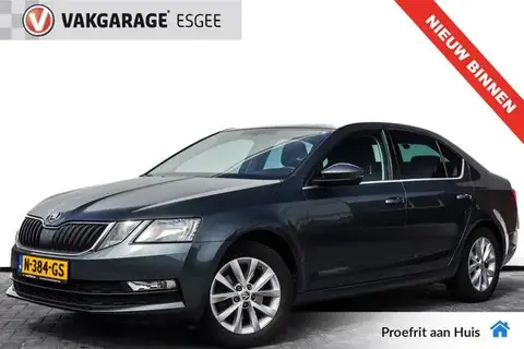 Annonce SKODA OCTAVIA Essence 2017 d'occasion 