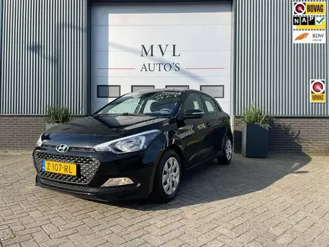 Used HYUNDAI I20 Petrol 2017 Ad 