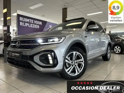 Used VOLKSWAGEN T-ROC Petrol 2023 Ad 