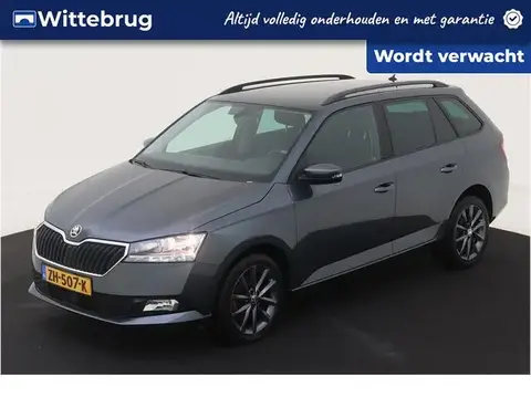 Used SKODA FABIA Petrol 2019 Ad 