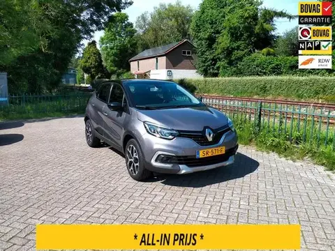 Used RENAULT CAPTUR Petrol 2017 Ad 