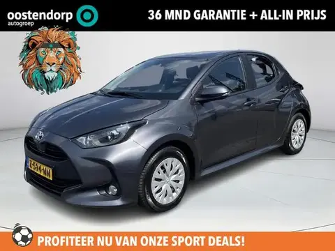 Annonce TOYOTA YARIS Hybride 2023 en leasing 