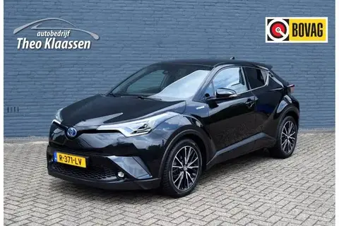 Used TOYOTA C-HR Hybrid 2017 Ad 