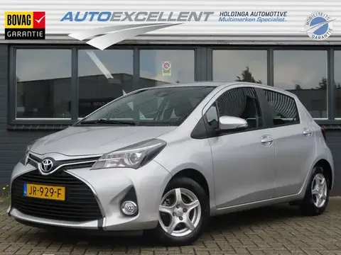 Annonce TOYOTA YARIS Essence 2016 d'occasion 