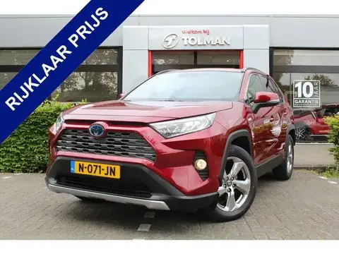 Used TOYOTA RAV4 Hybrid 2021 Ad 