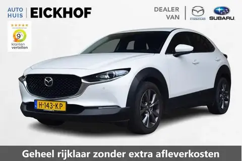 Used MAZDA CX-30 Hybrid 2020 Ad 