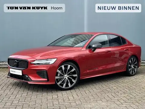 Annonce VOLVO S60 Hybride 2024 d'occasion 