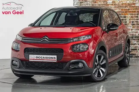 Used CITROEN C3 Petrol 2020 Ad 