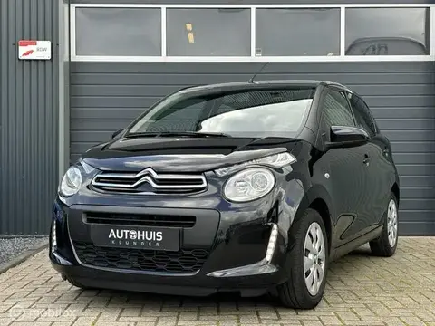 Used CITROEN C1 Petrol 2021 Ad 