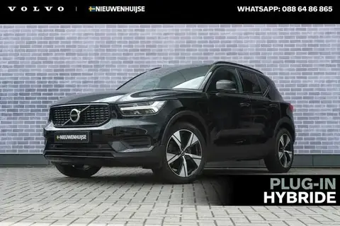 Annonce VOLVO XC40 Hybride 2021 d'occasion 