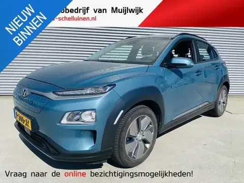 Annonce HYUNDAI KONA Électrique 2020 d'occasion 