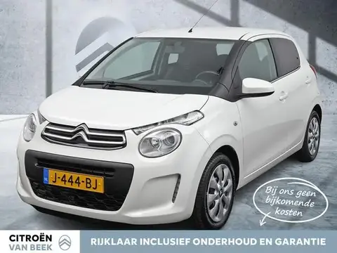 Used CITROEN C1 Petrol 2020 Ad 