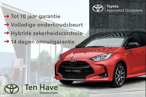 Used TOYOTA RAV4 Hybrid 2016 Ad 