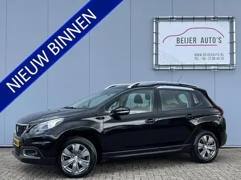 Used PEUGEOT 2008 Petrol 2019 Ad 