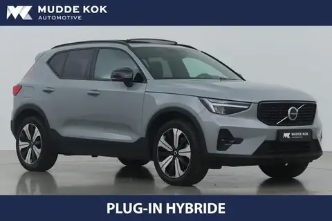 Used VOLVO XC40 Hybrid 2023 Ad 