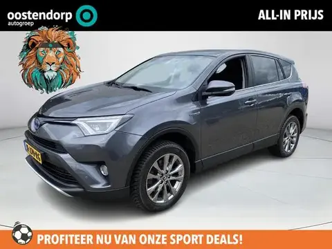 Annonce TOYOTA RAV4 Hybride 2017 d'occasion 