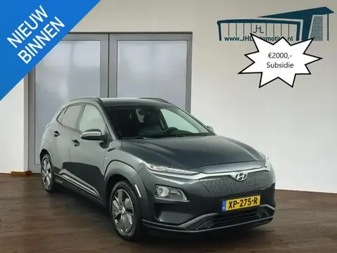 Annonce HYUNDAI KONA Électrique 2019 d'occasion 