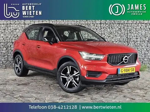 Annonce VOLVO XC40 Essence 2019 d'occasion 