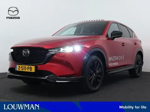 Annonce MAZDA CX-5 Hybride 2024 d'occasion 