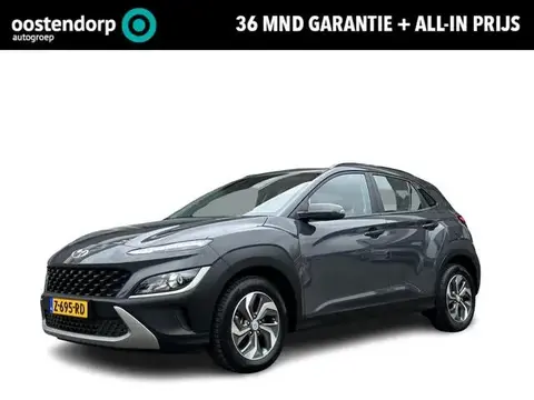 Annonce HYUNDAI KONA Hybride 2023 d'occasion 