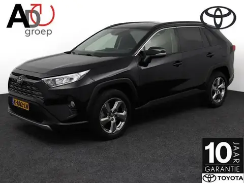 Annonce TOYOTA RAV4 Essence 2021 d'occasion 