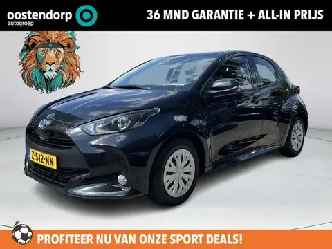 Annonce TOYOTA YARIS Hybride 2023 d'occasion 