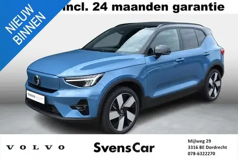 Annonce VOLVO XC40 Électrique 2023 d'occasion 