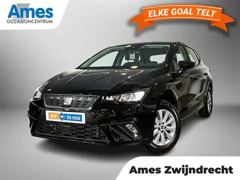 Annonce SEAT IBIZA Essence 2024 d'occasion 