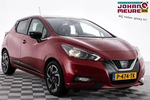 Used NISSAN MICRA Petrol 2022 Ad 