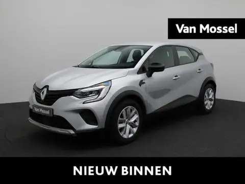 Used RENAULT CAPTUR Hybrid 2022 Ad 