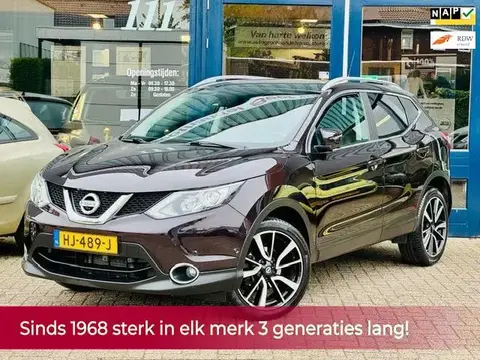 Annonce NISSAN QASHQAI Essence 2015 d'occasion 