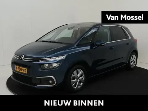 Used CITROEN C4 Petrol 2020 Ad 