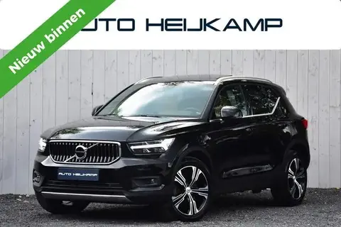 Annonce VOLVO XC40 Hybride 2021 d'occasion 