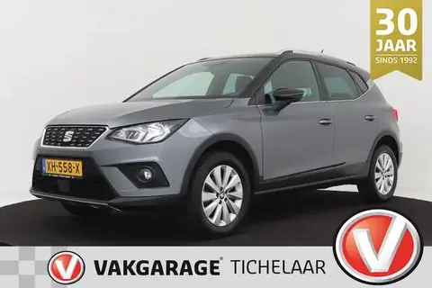 Used SEAT ARONA Petrol 2019 Ad 