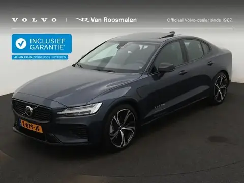 Annonce VOLVO S60 Hybride 2024 d'occasion 