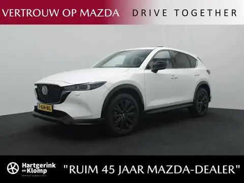 Used MAZDA CX-5 Hybrid 2023 Ad 