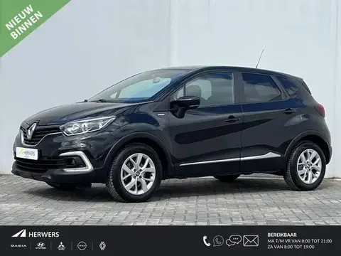 Used RENAULT CAPTUR Petrol 2020 Ad 