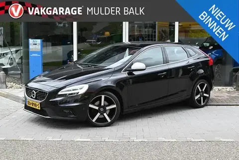 Used VOLVO V40 Petrol 2016 Ad 