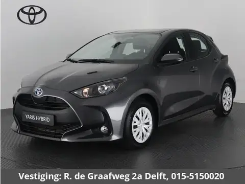 Used TOYOTA YARIS Hybrid 2023 Ad 