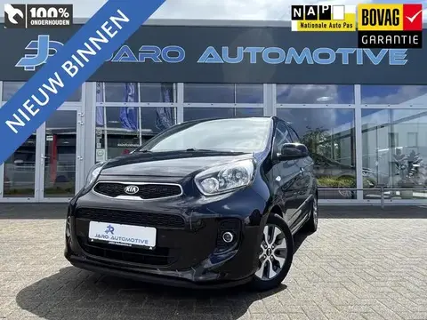 Annonce KIA PICANTO Essence 2016 d'occasion 