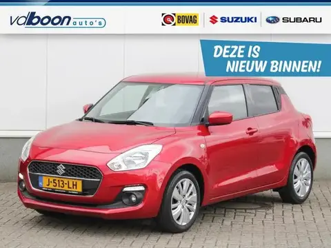 Used SUZUKI SWIFT Hybrid 2020 Ad 