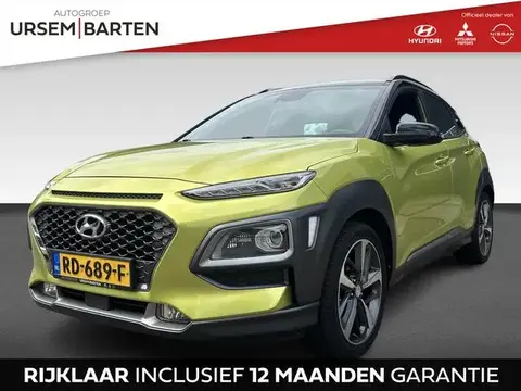 Annonce HYUNDAI KONA Essence 2017 d'occasion 