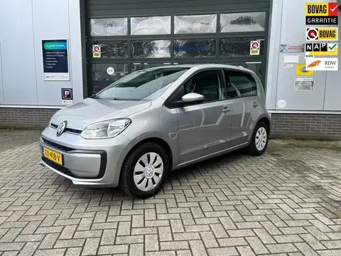 Used VOLKSWAGEN UP! Petrol 2019 Ad 