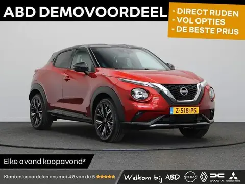 Used NISSAN JUKE Petrol 2024 Ad 