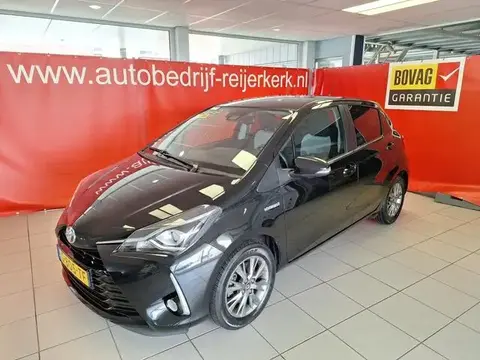 Annonce TOYOTA YARIS Hybride 2020 d'occasion 