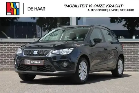 Annonce SEAT ARONA Essence 2021 d'occasion 