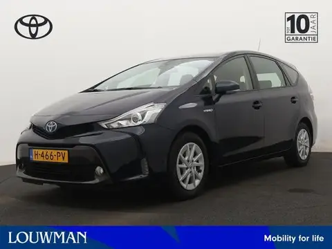 Used TOYOTA PRIUS Hybrid 2020 Ad 